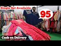 60,60 Pure Cotton Kurti Wholesale Market Jaipur| Prastuti kurti Manufacturer Jaipur