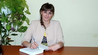 Евгения Четвирикова об 