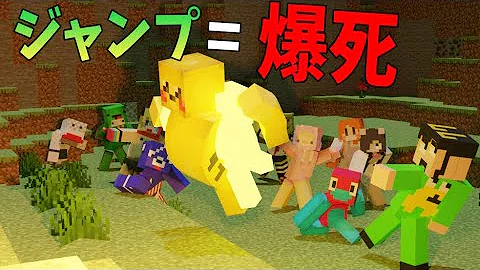 雷電 コマンド モンスター 作り方 Mp3