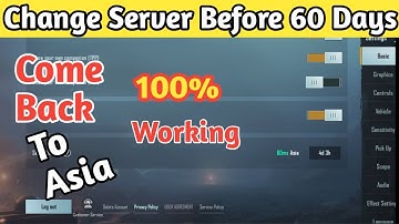 How to Change Server Before 60 Days Multi Time | How to Change Server in PUBG Mobile |