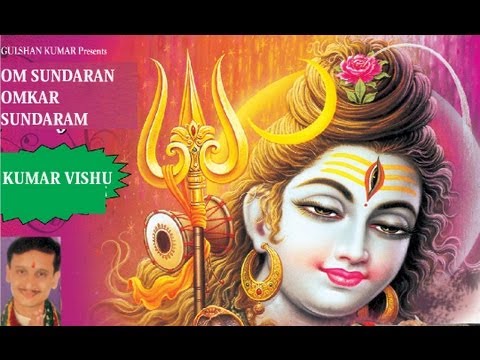 Om Sundaram Omkar Sundaram By Kumar Vishu