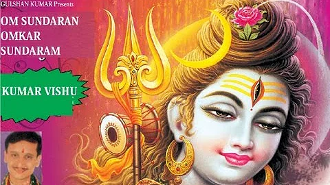 Om Sundaram Omkar Sundaram By Kumar Vishu