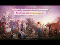 Siege: Black Desert Online 2026 03 21
