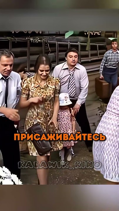 Громовы приехали к родственникам - YouTube
