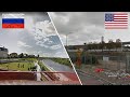 Бейкерсфилд - Тюмень. Сравнение. США и Россия.