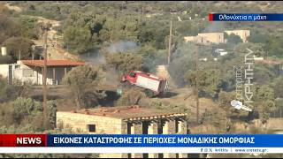 Δύσκολη η χθεσινή μέρα αλλά και η νύχτα για το Ρέθυμνο