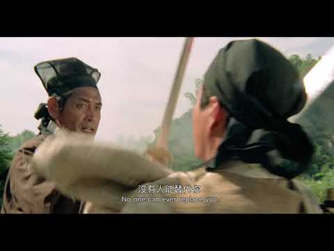 THE WHEEL OF LIFE TRAILER   #FANTASPORTO2020