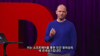 With AI, Anyone Can Be a Coder Now  Thomas Dohmke  TED ko shorts