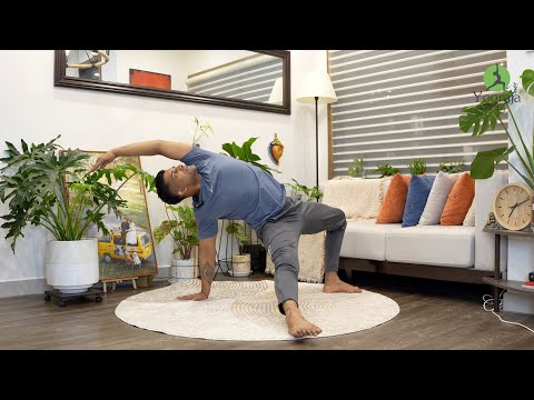 वीडियो: घर पर योग शुरू करने के 3 तरीके