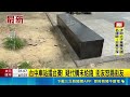 台中車站擂台賽! 疑代購未給錢 街友怒踢街友｜三立新聞LIVE