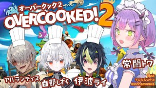常闇トワの配信のサムネイル画像