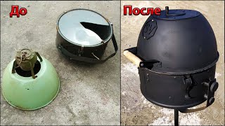 Супер Барбекюшница из старого прожектора. Super BBQ from an old spotlight