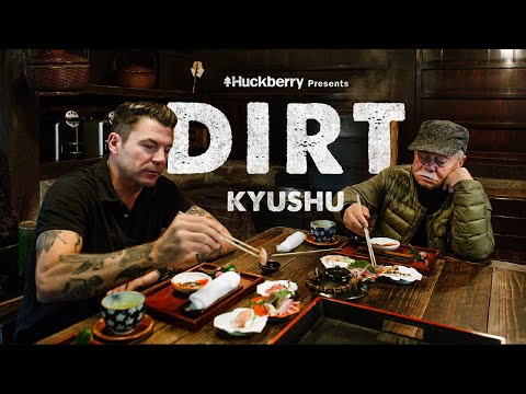 Exploring Japanese Street Food and Local Surfing Spots | DIRT Japan Part 1: Kyushu