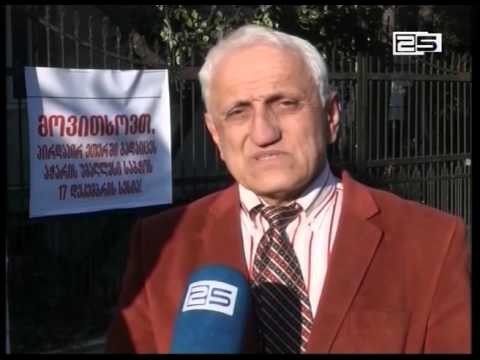 ახალშენის მაჟორიტარი დეპუტატი 17 დეკემბრის სხდომის პირდაპირ ტრანსლაციას ითხოვს