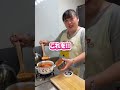 ママのハマってる料理作ってみた‼️