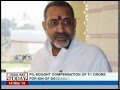More trouble Bihar: Giriraj Singh