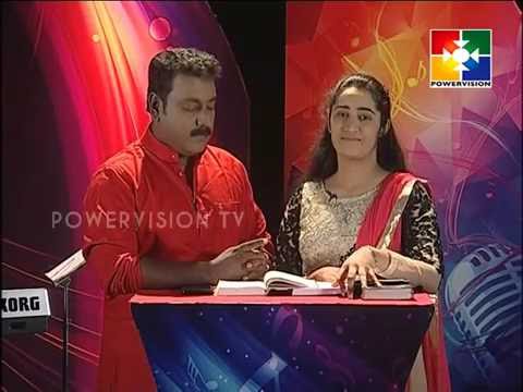 devasangeetham-│powervision-tv-│episode-#102