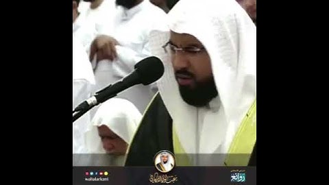 ما تيسر من سورة الأنفال SURAH AL-ANFAL #عبدالولي_الاركاني #abdulwali_alarkani