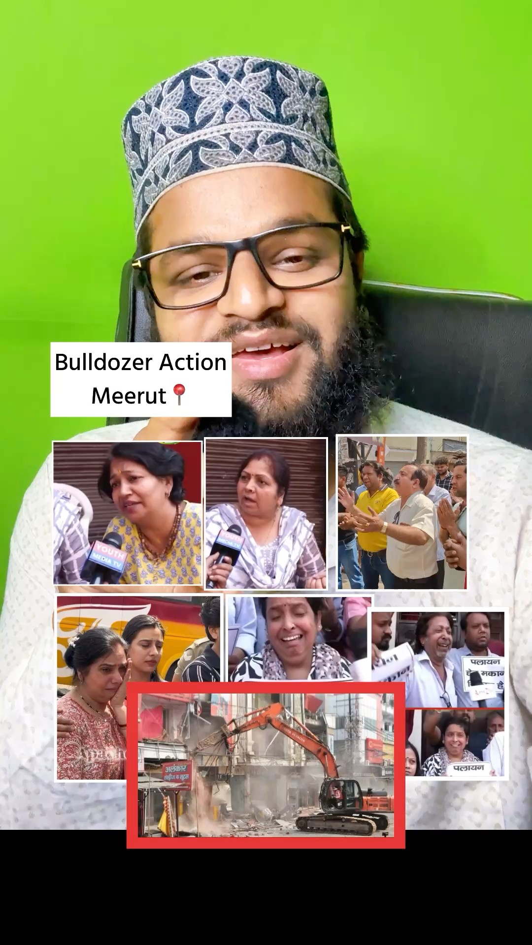 😇My Status - ShareChat