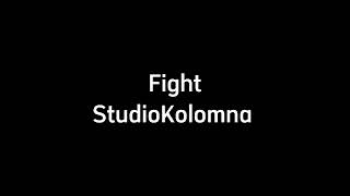 Fight - StudioKolomna [$1,000,000 Manhunt]