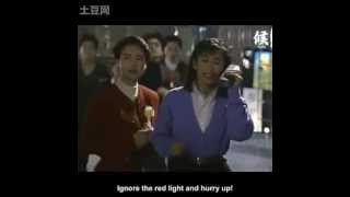 Tokyo Love Story ep-1 c