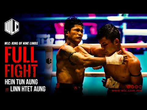 Hein Tun Aung vs. Linn Htet Aung — Bareknuckle Fight