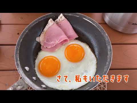 【グランピング】妙義グリーンホテル&テラス朝食