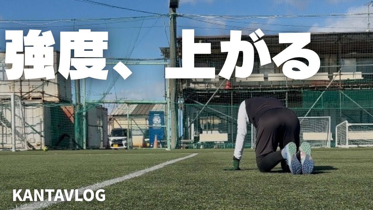 無駄を削ぐ。出力を上げる34歳の平日。