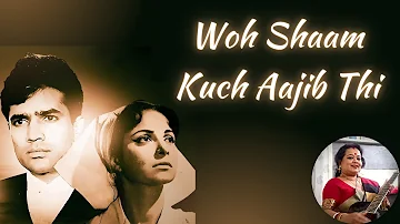 Woh Sham Kuch Aajib Thi | Lata Mangeshkar | Cover by Mala Majumdar
