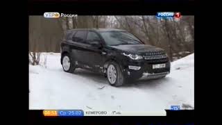 Land Rover Discovery Sport 01 Обзор