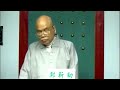 快樂廣播網 鄭新助