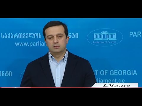 სახალხო დამცველის არჩევის წესთან დაკავშირებით პარლამენტში კონსულტაციები დაიწყო 12.09.2022