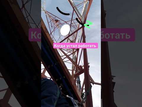 как спать на