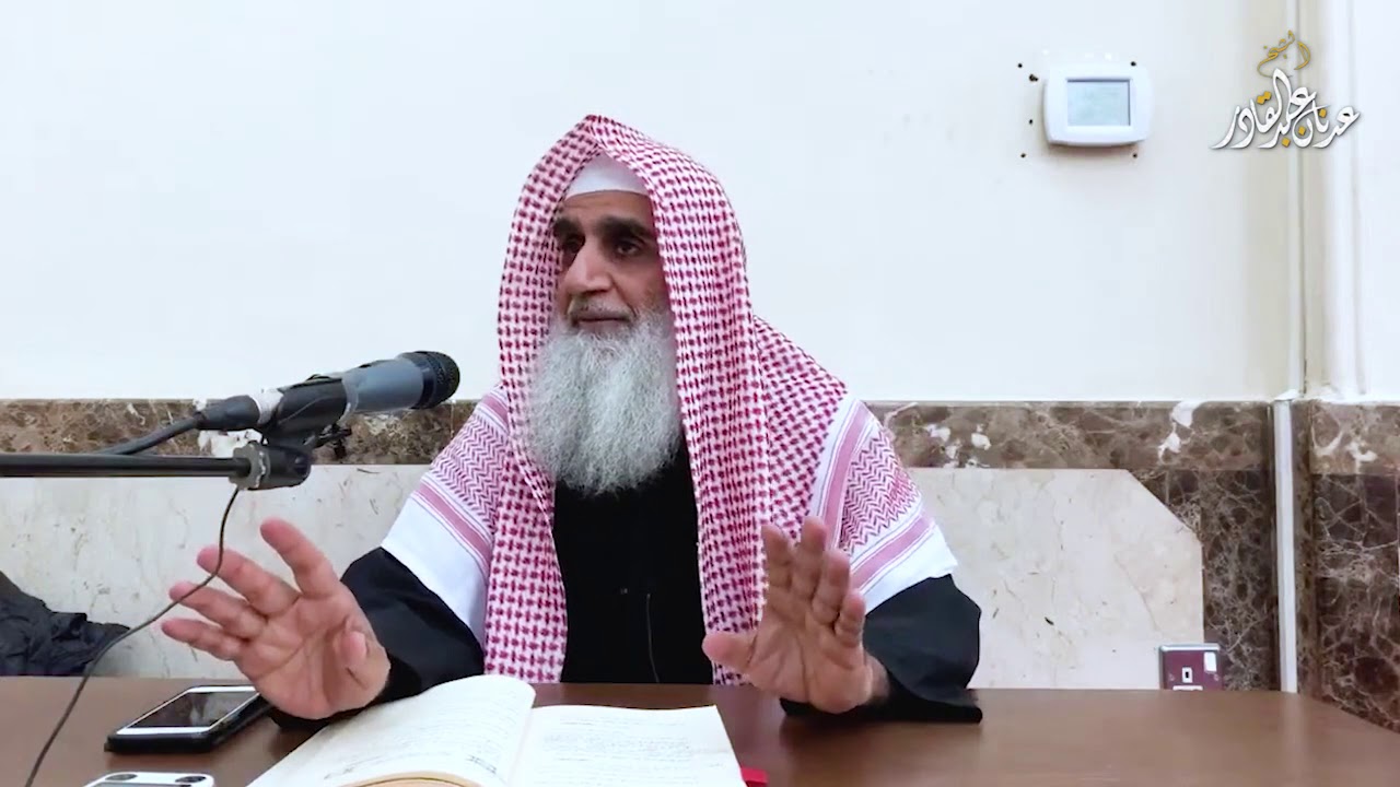 صفوة أصول الفقه : ( الظاهر والمؤول )