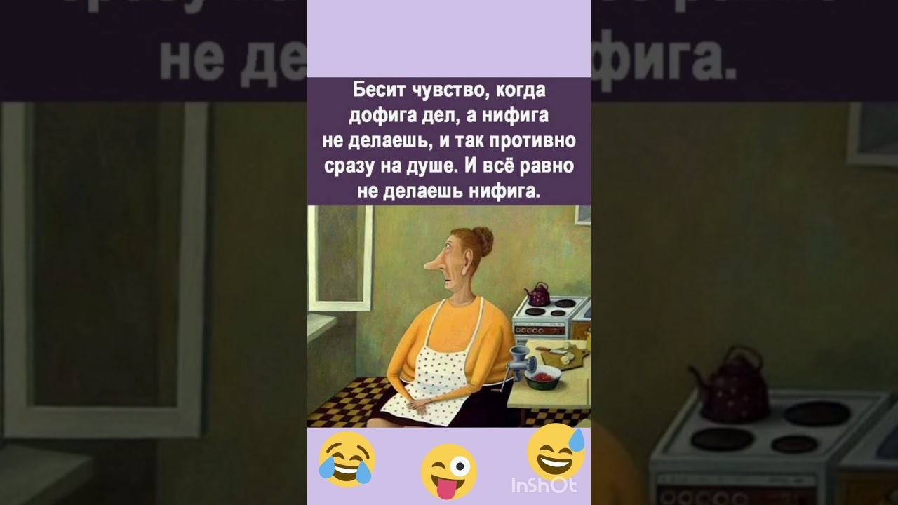 Кому отправить знаешь 🤪 