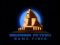 Hollywood pictures home logo