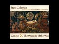 Steve Coleman and Five Elements