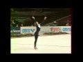 Katia PIETROSANTI ITA Rope 1995 Vienna Worlds AA