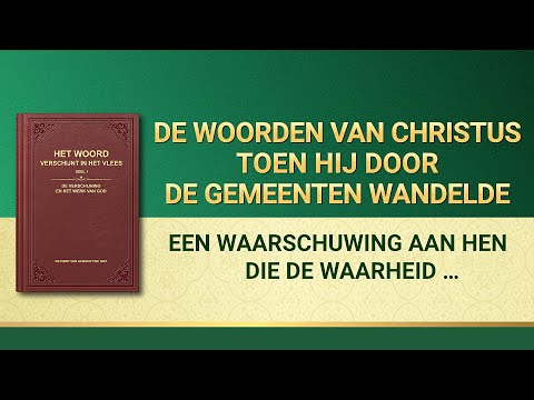 Video: Is voorwaarschuwing een woord?