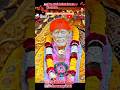 Aaj Ka Shiridi Sai Baba Ke Subha Ki Kakad Arati Darshan Aajkesaidarshan Saiguru Shirdisaiaarti