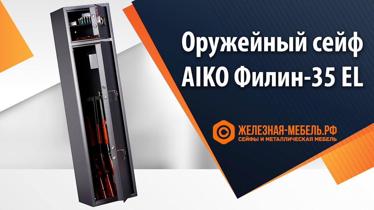 Железная Мебель Рф Отзывы О Магазине
