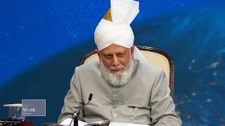 This Week With Huzoor - Jalsa Germany 2025 Special