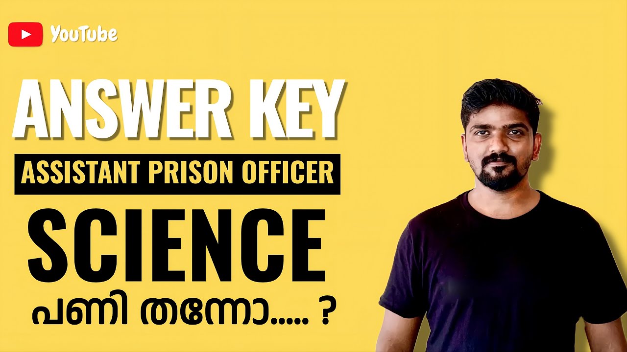 Answer Key | Assistant Prison Officer Exam 24-01-2026 | Kerala PSC Today's Exam Analysis