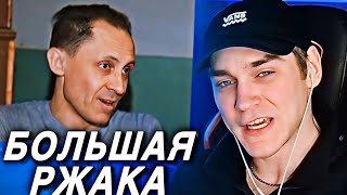 видео: EASTERCAKE СМОТРИТ: ХУЛИГАН 2 ГОДА ИСТЯЗАЛ СОСЕДЕЙ ЛОШАДИНЫМ РЖАНИЕМ 🐴  картинка: EASTERCAKE СМОТРИТ: ХУЛИГАН 2 ГОДА ИСТЯЗАЛ СОСЕДЕЙ ЛОШАДИНЫМ РЖАНИЕМ 🐴