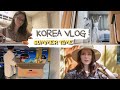 [KOREA VLOG] МЫ НАКОНЕЦ ВЕРНУЛИСЬ!