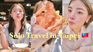 台北 vlog 🇹🇼 必打卡的早餐店｜米其林道地美食物 🌟🌟🌟