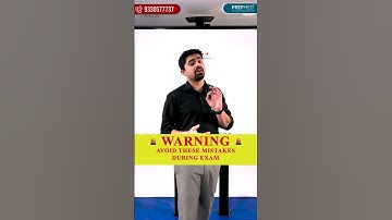 How to Avoid Mistakes in Subjective Exams ✍️ | Tips by Dr. Debajyoti Sir