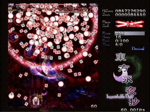 touhou spell card practice