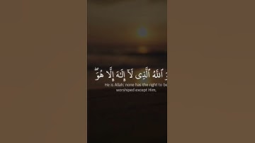 القارئ يوسف الصقير ((سورة الحشر))