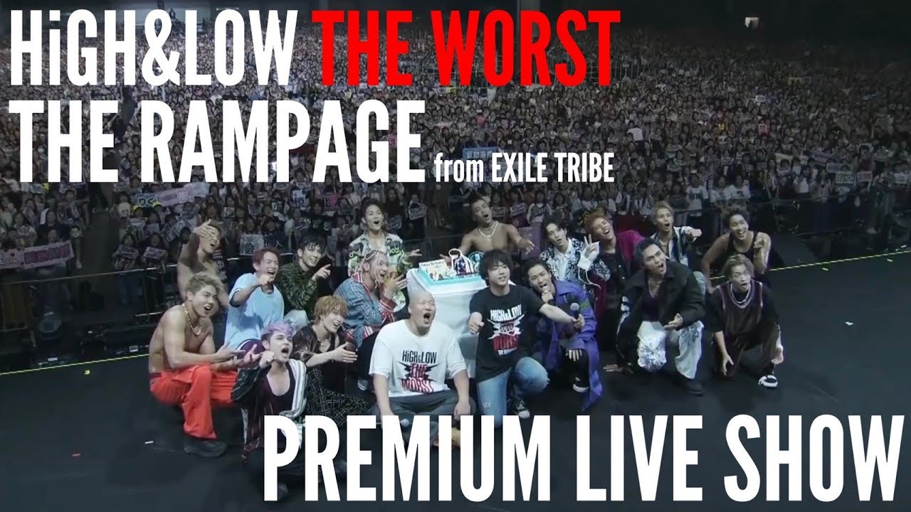 EXILE TRIBE 最新情報 on X: 